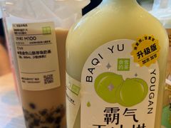 -奈雪的茶(石厦时代广场店)