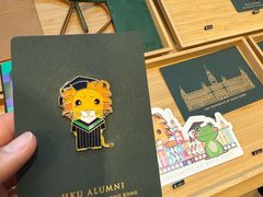 -香港大学