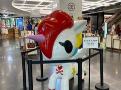 -飞洲国际广场