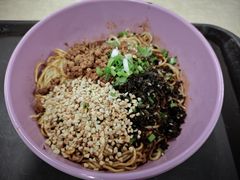 宜宾燃面（荤）-清华大学-清芬园