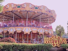 -南京银杏湖乐园