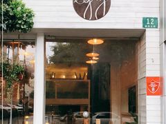 门面-Egg•Allday Brunch(襄阳北路店)