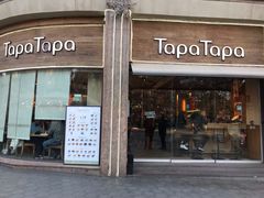 -Tapa Tapa