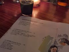 -RMK Shochu Bar(三诺店)