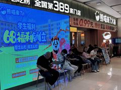 -王府井百货熙地港店