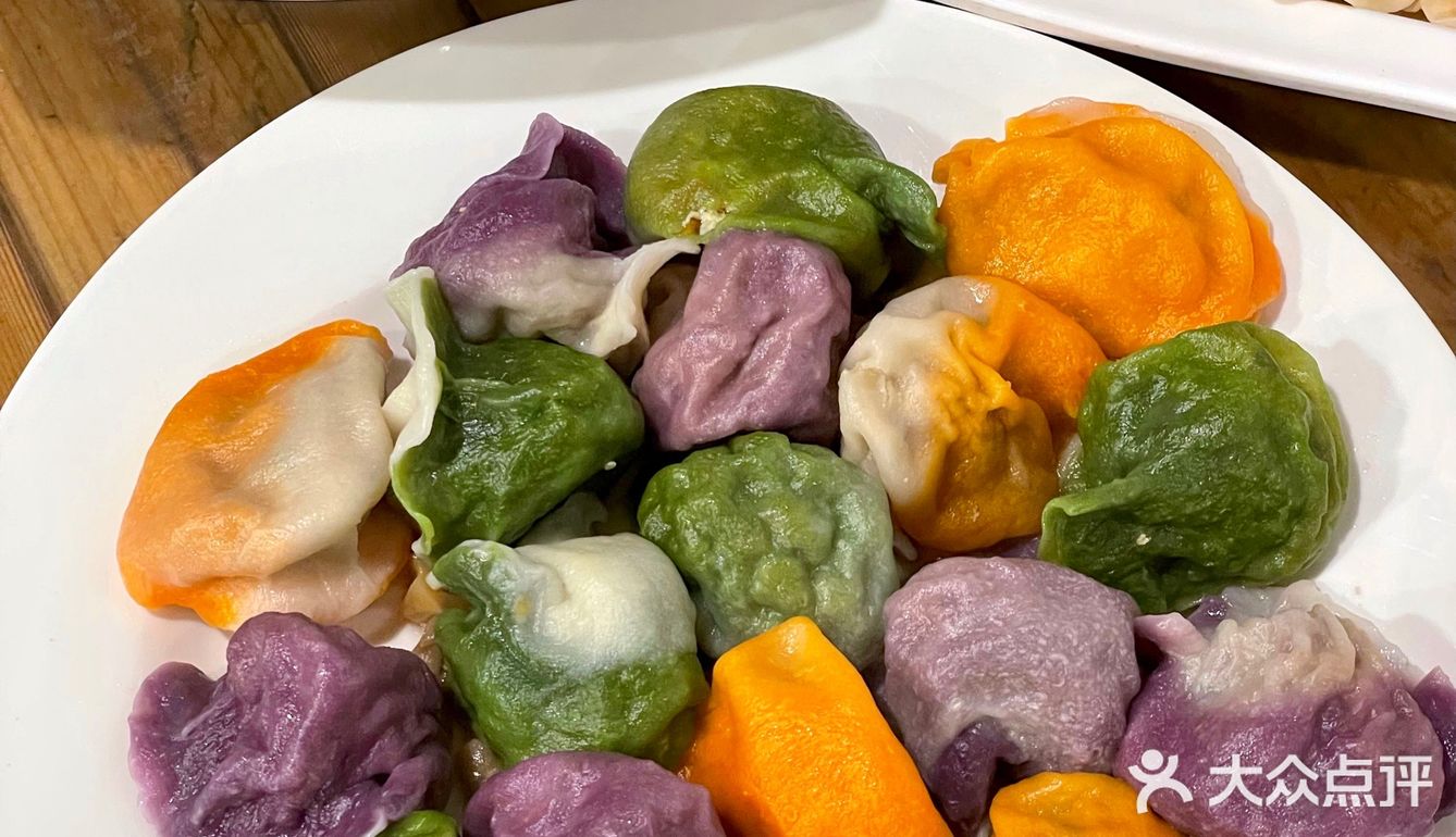 北京必吃｜上榜米其林的饺子馆‼️超多颜色和馅料