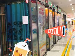 -咪哒唱吧(龙之梦城市生活中心店)