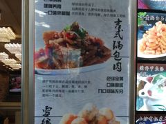 -王府酒店(兴华南街铁西百货店)