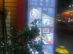 -Cafe Alice咖啡爱丽丝(奥城店)