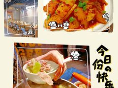 -全牛匠·乐山跷脚牛肉(西单华威约饭街店)