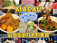 -官也街