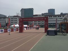 -北京大学五四田径场