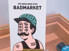 -Badmarket(庙前西街店)