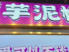 -观音桥步行街