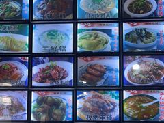 -涵家味土菜馆·徽州一绝臭鳜鱼(三河古镇店)