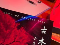 -时光loft轰趴·桌游·电玩游戏馆