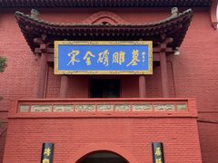 -马村砖雕墓