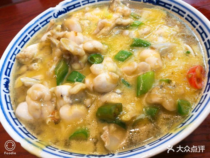 富贵面馆(裕德路店)牛蛙面图片 - 第200张