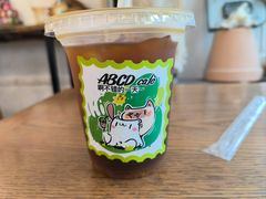 -ABCD咖啡屋(妇幼店)