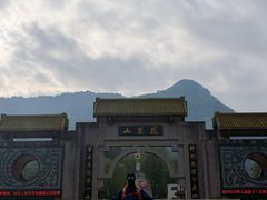 -丹东凤凰山景区