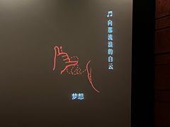 -卢米埃影城(长楹天街IMAX激光店)