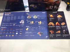 -DQ·蛋糕·冰淇淋(绿宝店)