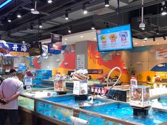 -盒马鲜生(领丰汇店)