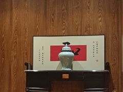 -和和小厨