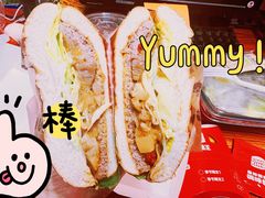 -汉堡王(歌斐中心店)
