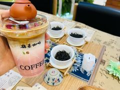 -鹊茶咖啡•新中式(深圳首店)