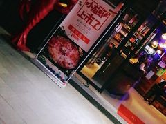 -96农蝎虾(江桥老街店)