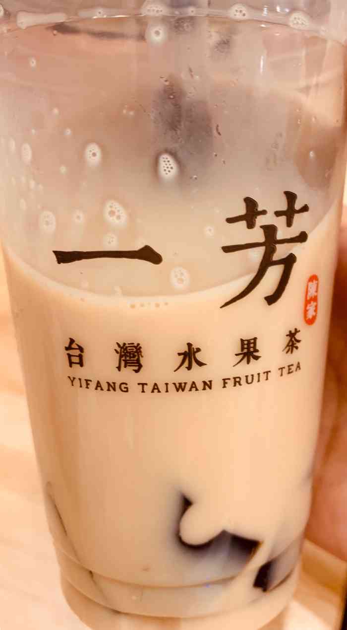 一芳台湾水果茶-"在万达逛的时候看见了这家店,就在二楼很好.