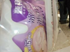 -须尽欢·冰淇淋&中国茶(翔殷路店)