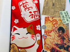 -皆道拌麻辣烫·麻辣拌