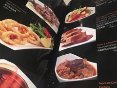 -Carmen卡门西班牙餐厅