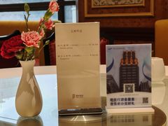 -上海国际饭店