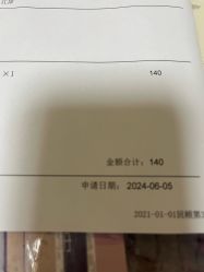 -武汉百佳妇产医院