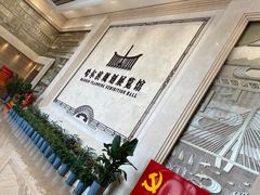 -哈尔滨规划展览馆