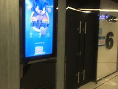-保利国际影城(百花谷店)