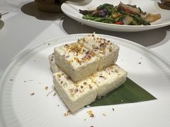 -阿露佳·舌尖上的安吉菜