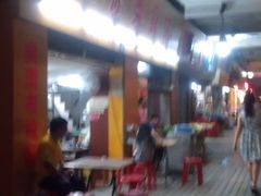 IMAG8793-日添美食馆