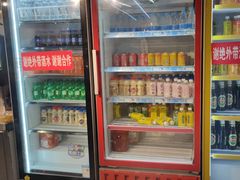 -吉木烤肉自助餐厅(乐汇城店)