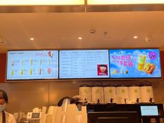 -奈雪的茶(市百一店)