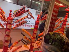 -天津堆姐糖堆刨冰(河东区总店)