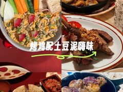 -BROWNSTONE布朗石西班牙餐厅(富城店)