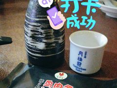 -鸟内会(河北路店)