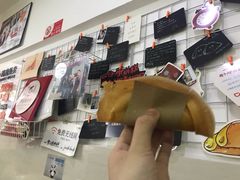 -贺记蛋烘糕(文庙西街店)