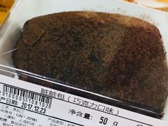 -百年义利(百万庄店)