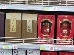 -吉美超市(胜利路店)