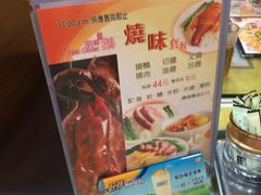 -源记茶餐厅(尖沙咀店)